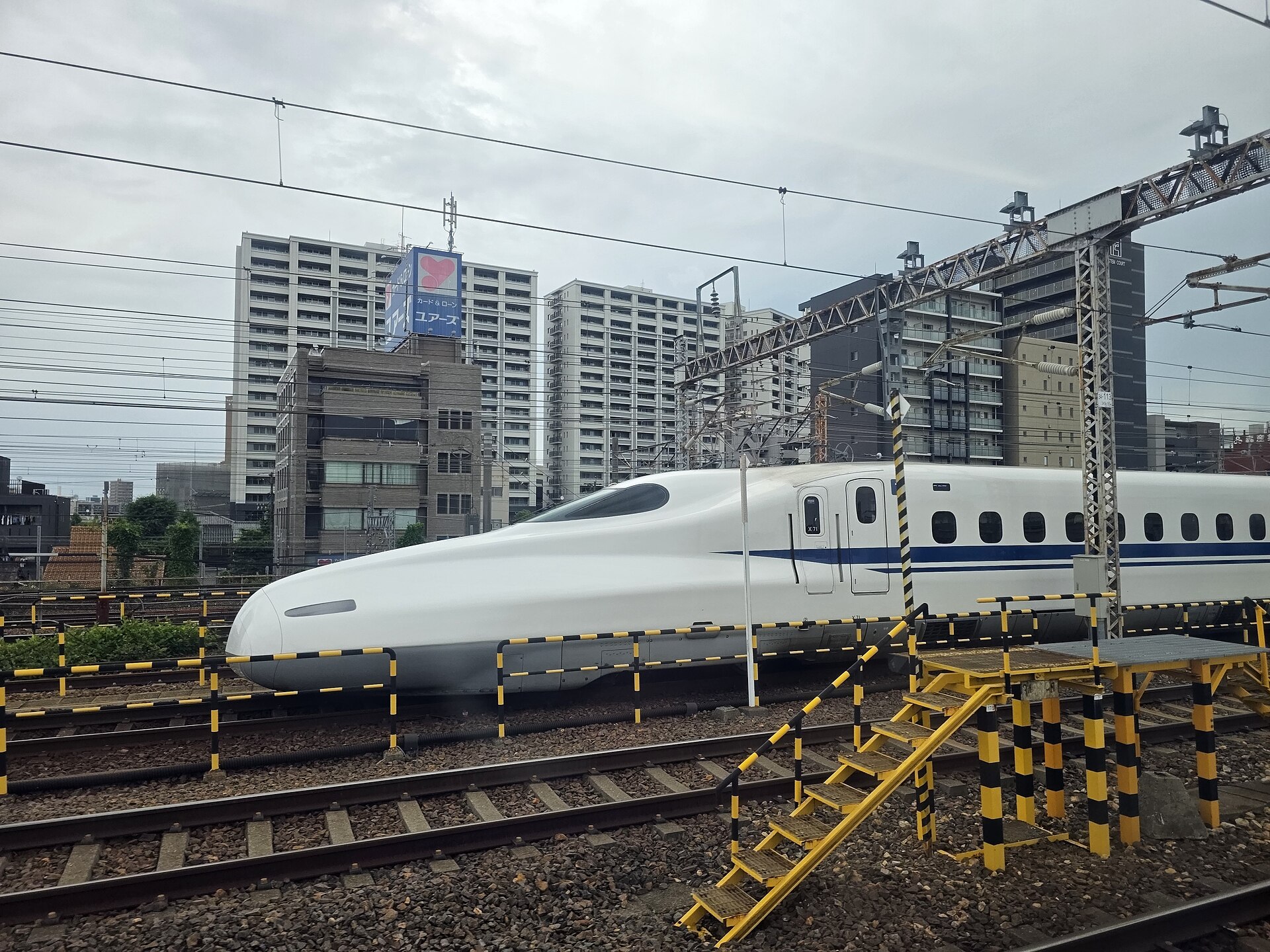跨年之旅
