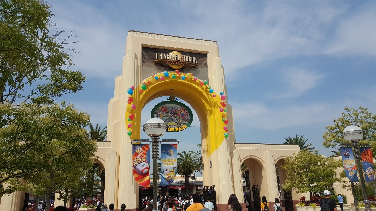 1/1 USJ 一整天